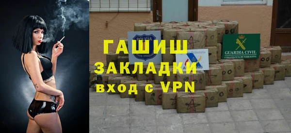 кокс Верея