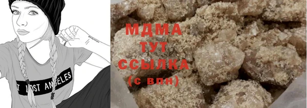 таблы Верхнеуральск