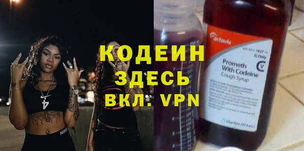 кокс Верея