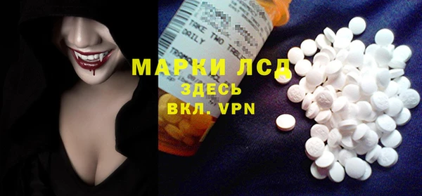 таблы Верхнеуральск