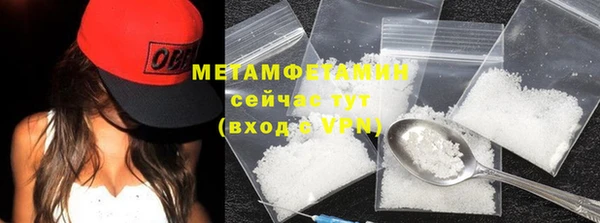 таблы Верхнеуральск