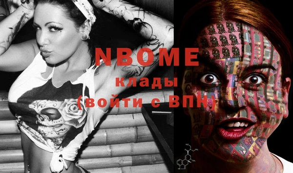 таблы Верхнеуральск