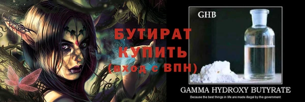кокс Верея
