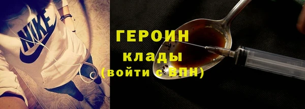таблы Верхнеуральск