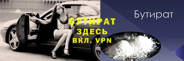кокс Верея