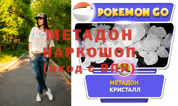 кокс Верея