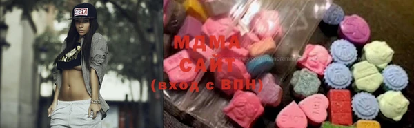 таблы Верхнеуральск
