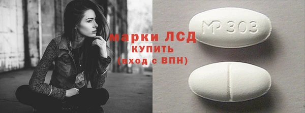 твердый Верхний Тагил