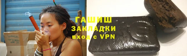таблы Верхнеуральск