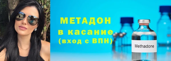 твердый Верхний Тагил