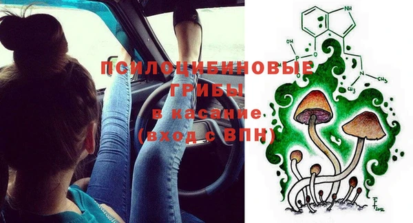 кокс Верея