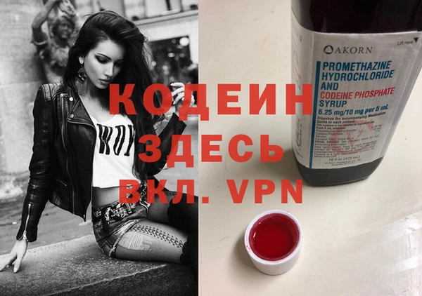 кокс Верея