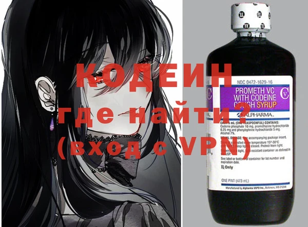 кокс Верея