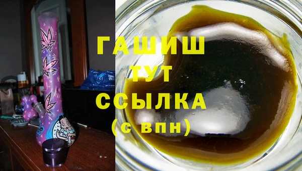 таблы Верхнеуральск