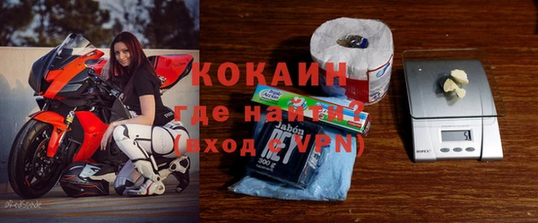таблы Верхнеуральск