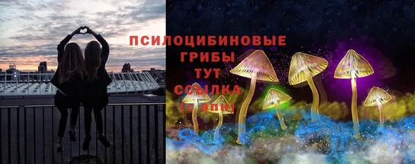 таблы Верхнеуральск