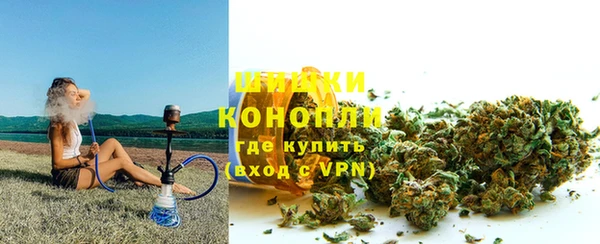 кокс Верея