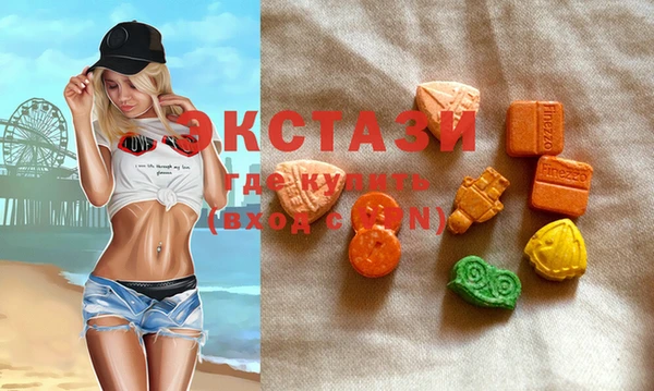 таблы Верхнеуральск