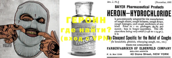 кокс Верея