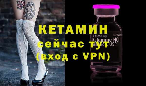 кокс Верея