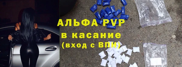 кокс Верея