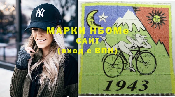 кокс Верея