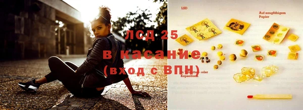 таблы Верхнеуральск
