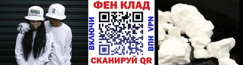 Первитин витя  где продают   Кострома 